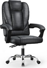 PU-Leder Bürostuhl Chefsessel Drehstuhl Büro Stuhl Schreibtischstuhl mit Rollen