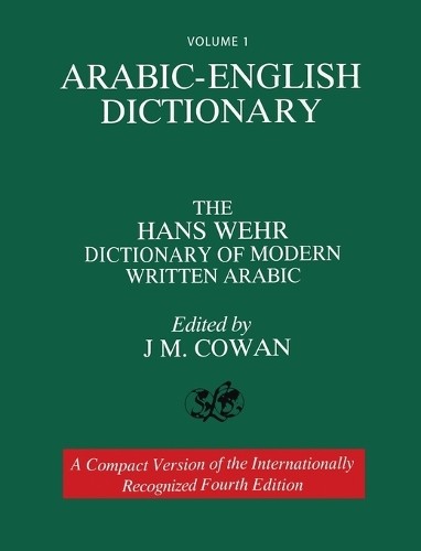 Hans wehr arabic english - hans, arabic-english