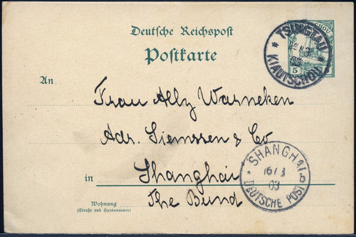Kiautschou 1903 1 - 1903, pk