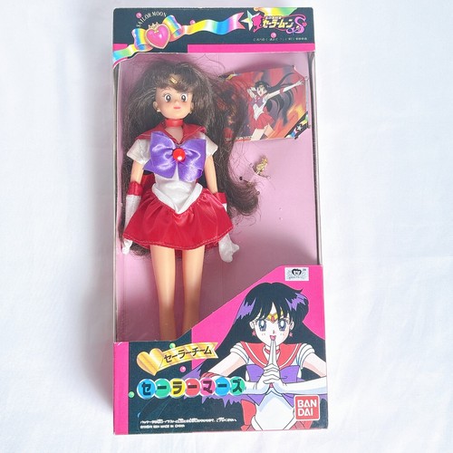 Bandai sailor moon - moon, s