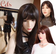 Realistic Silicone Female Mask