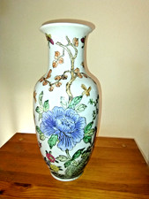 Chinesische Vase, Keramik