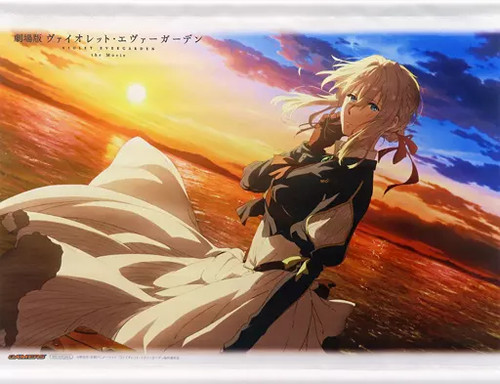 Violet evergarden - evergarden, a3