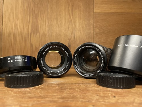 Objektiv sets near mint - 2,