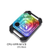 CPU Wasserblock für INTEL