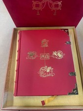 Bibel Die Vatikan-Bibel: Die