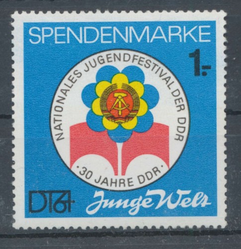 Ddr spendenmarke junge welt - ddr,