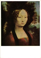 Portrait of a Lady Leonardo Da