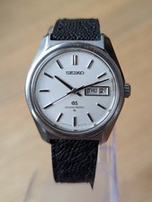 Grand Seiko 61GS 6146-8000, serviced, original & unpoliert
