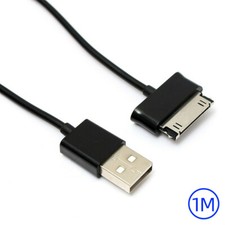 USB Ladekabel 30Pin 2A Für Samsung Galaxy Tab 7.0 GT-P1000 Tab WiFi P1010 P6201