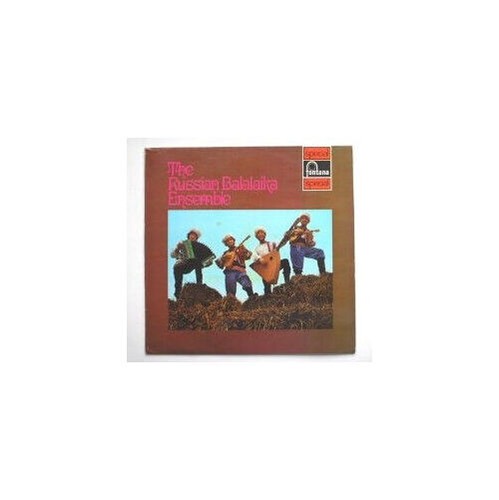 The russian balalaika - the,