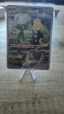 Pokemon Card Cynthia's Roserade AR 065/063 Heat Wave Arena SV9A 