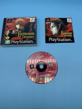 Castlevania Chronicles (PSone)