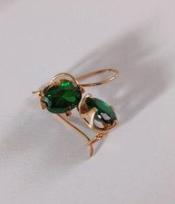 Ohrringe GelbGold 14k 585 Echt