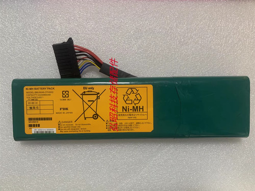 Hds 3293213 a - hds, e590