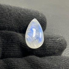 Mondstein blau Cabochon Anhänger quer gebohrt Nr. 4971