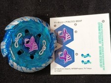 Mercury Anubis 85XF WBBA