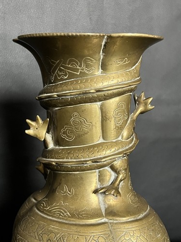 Antike vase bronze messing - antike,