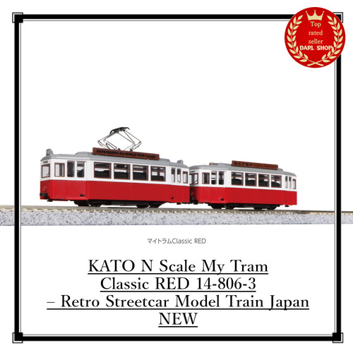 Kato spur tram classic - n,