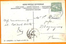 aa0111 - EGYPT - POSTAL HISTORY - POSTCARD postmarked LUCSOR WINTER PALACE  1908