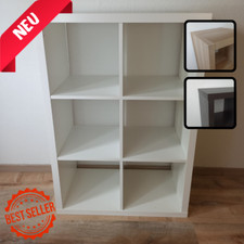 🔵🟡 IKEA Kallax Regal 112x77 6 Fächer Wandregal Sideboard Hängeregal Raumteiler