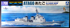 Aoshima 004715 - 1:700 JMSDF ATAGO