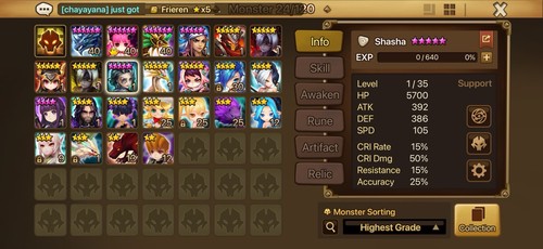 Summoners war starter ld5 - eu,