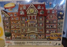 1000 Teile Puzzle PEANUTS