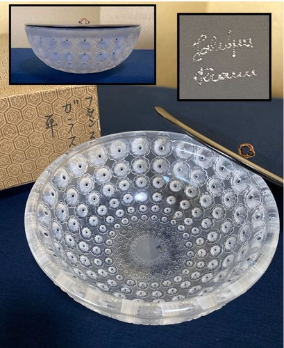 René lalique nemours - lalique,