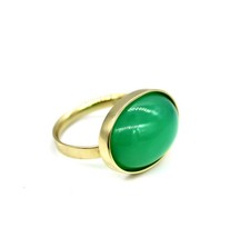 585 Gelbgold Ring Chrysopras