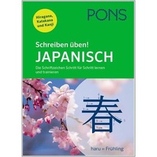 NEU: PONS Schreiben lernen