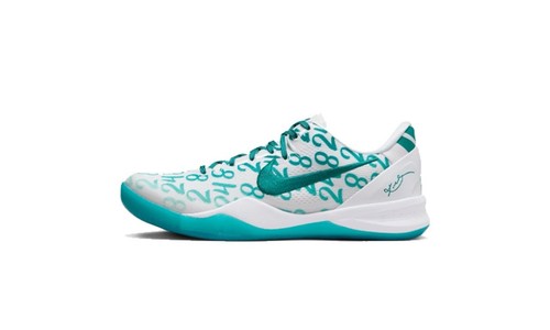 Nike kobe protro - kobe, 8