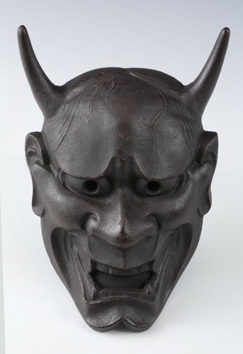 Schöne vintage iron noh - schöne,