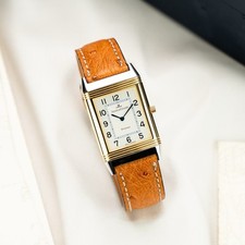 Jaeger-LeCoultre Reverso Classique Medium Stahl/Gold - Full Set