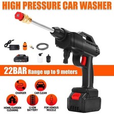 600W Hochdruck Sprüh