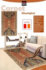 Ghashghai Teppich 270x171 Rot
