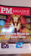 PM Magazin 7/2012, wie neu