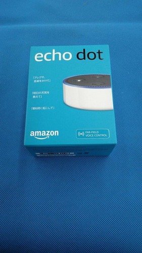 Amazon echo dot - echo,