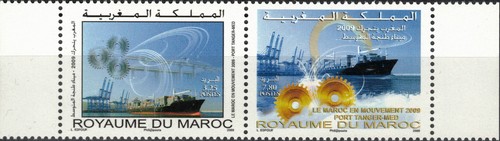 Morocco marokko 2009 - morocco, 1668-69