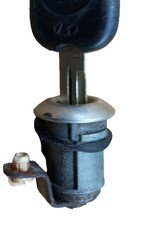 Hyundai Galloper II Lock