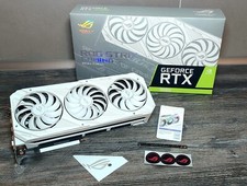 RTX3080 STRIX white edition