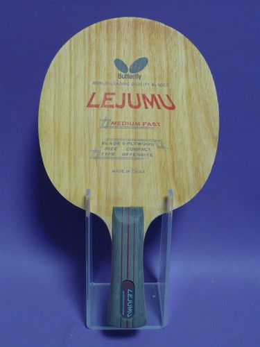 Butterfly lejumu japan holz - lejumu,