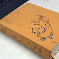 ICH HELF DIR KOCHEN 15. Auflage, Hedwig Maria Stuber Kochbuch helfe dir kochen