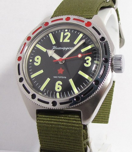 Wostok vostok amphibian - vostok,
