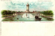 Berlin, Gewerbe-Ausstellung 1896, Offiz. Postkarte Nr. 8