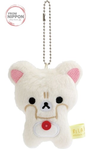 Rilakkuma korilakkuma stay - rilakkuma,