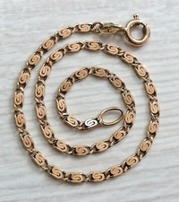 Gold Armband Gelbgold 333