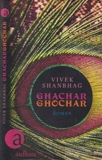 Buch: Ghachar Ghochar