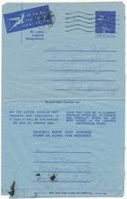 Südafrika 1962 Ganzsache Aerogramme - Affenbrotbaum