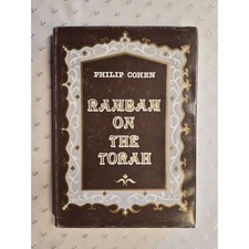 Rambam on the Torah: An